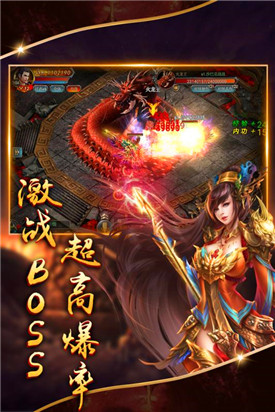 热血传奇1.76怀旧版：深入霸者魔洞的完整路线指南