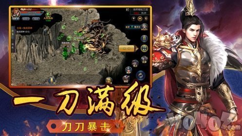 1.76元素极品裁决之杖熔炼攻略