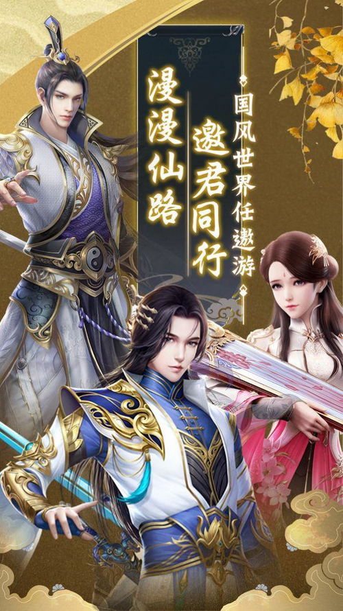 1.76版怀旧传奇祖玛神殿快速练级