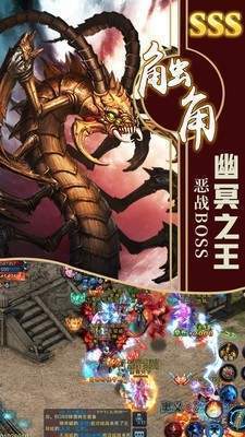 1.76精品传奇纵雷诀要发挥优势